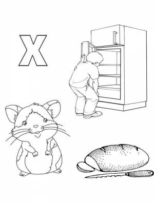 Раскраски буква Х   в формате