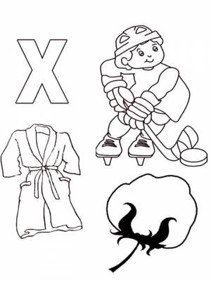 Раскраски буква Х   в формате
