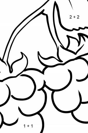 Раскраска Малина ♥ Раскрашивать Онлайн  !