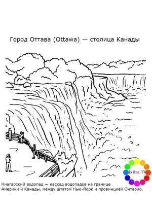 Ниагарский водопад рисунок