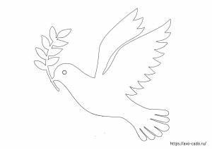 Голубь мира шаблон для вырезания