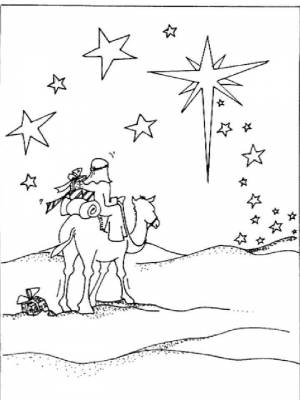 Раскраска Пустыня черно белая онлайн