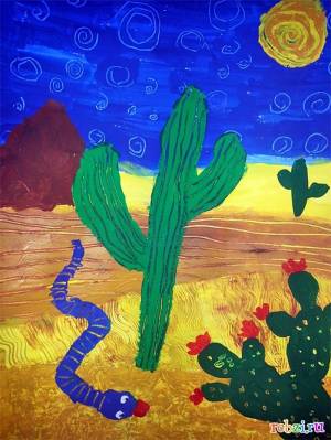 Рисунок пустыня в 3 класс