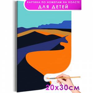 Раскраска картина по номерам на холсте недорого