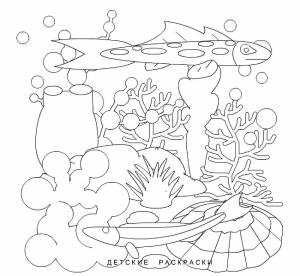 Раскраска Морское Дно