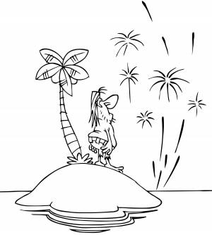 Необитаемый остров