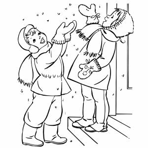 Первый снег