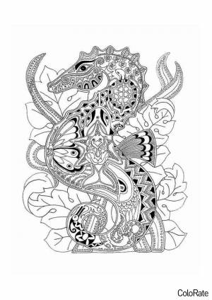 Раскраска Морской конёк