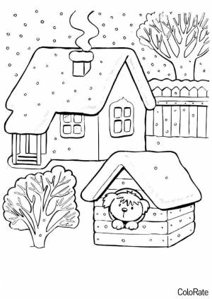 Раскраска Зимний пейзаж