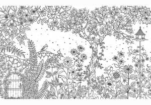 Таинственный сад