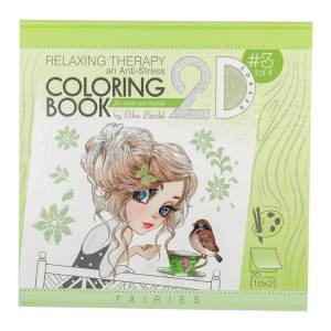 раскраска Art Studio of Happiness с эффектом 2D 20х20см 20л Lika Lendel Феи 0513, цены на Мегамаркет