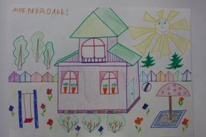 Детский сад рисунок карандашом простой