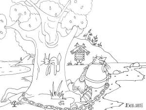 Раскраска у лукоморья дуб зеленый