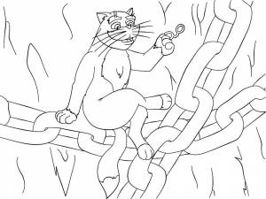 Раскраска У Лукоморья Дуб Зеленый