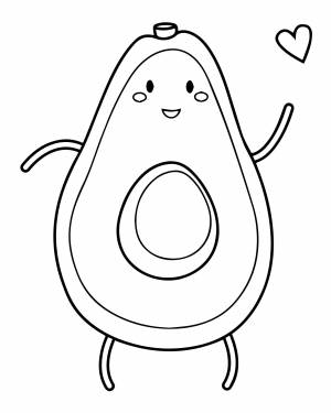 Танцующий Авокадо
