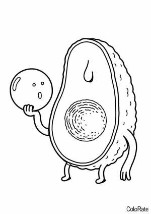 Раскраска Удивленное авокадо с косточкой
