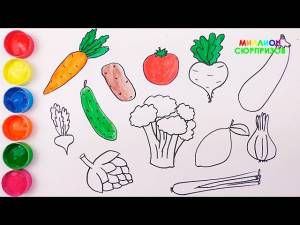 Учим название овощей