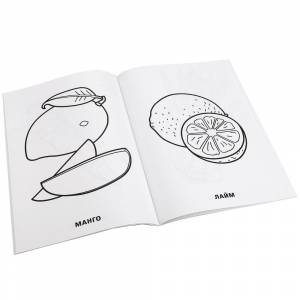 Простая раскраска для маленьких